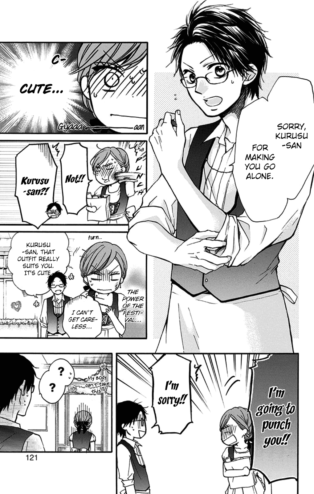 Kono Oto Tomare!, Chapter 30 image 21